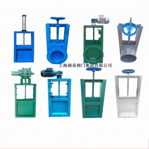 農(nóng)田專用鋼制插板閥，國(guó)產(chǎn)電動(dòng)插板閥廠